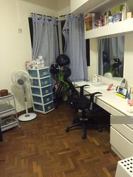 Bayshore Park (D16), Condominium #109139892